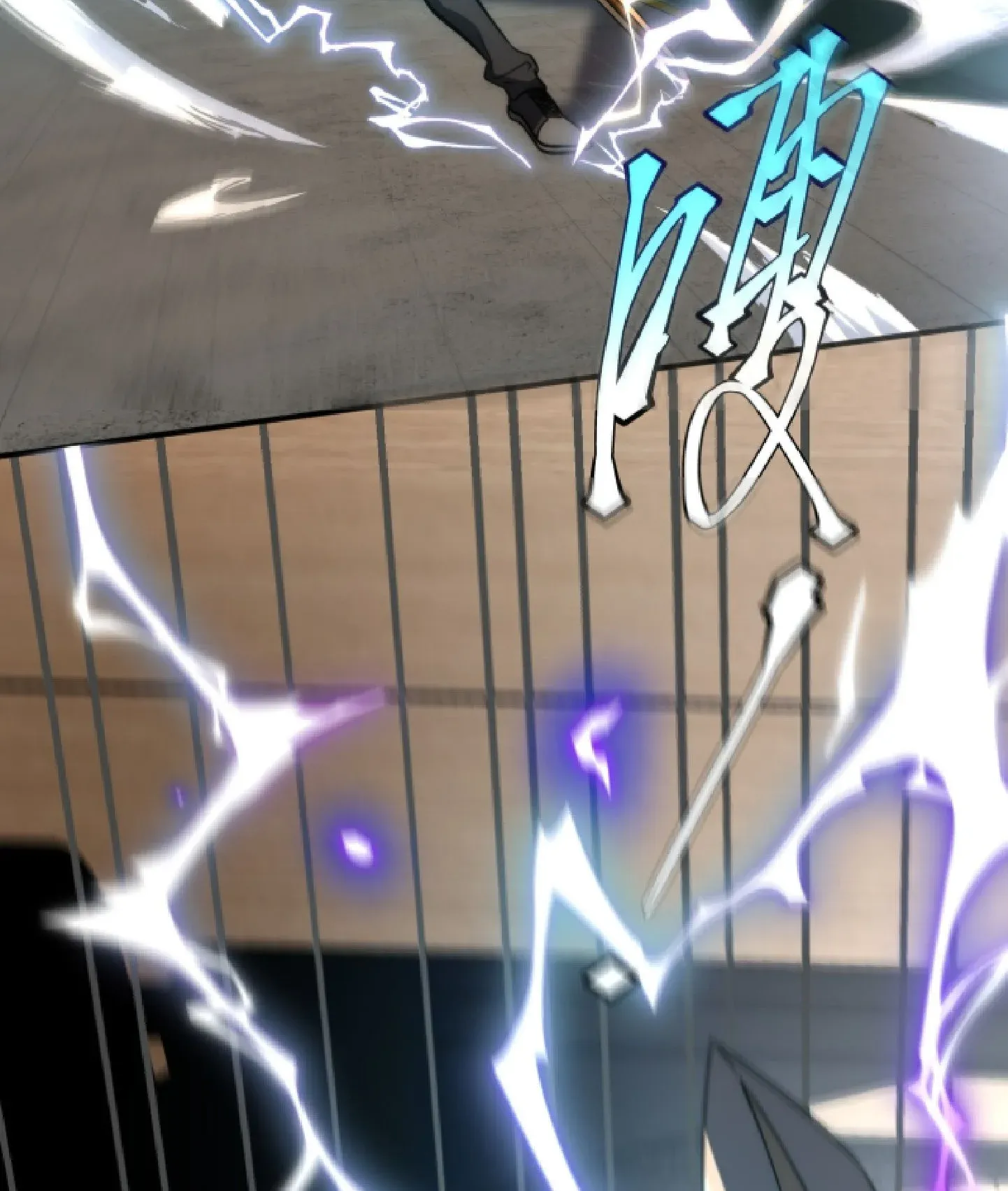 Awakening the Purple Thunder at the Beginning ตอนที่ 2 หน้า 88