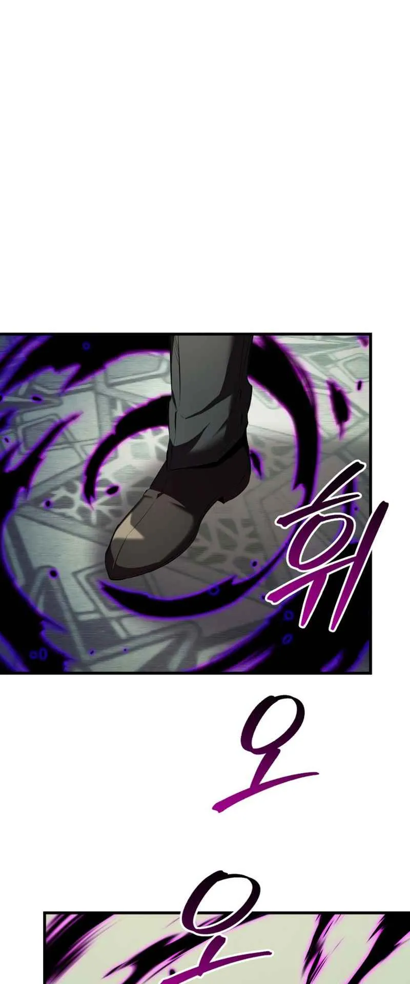 The Fox-Eyed Villain of the Demon Academy ตอนที่ 13 หน้า 32