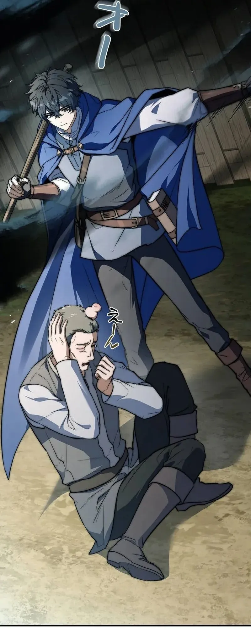 I Became a Wizard in a Medieval Fantasy World ตอนที่ 10 หน้า 93
