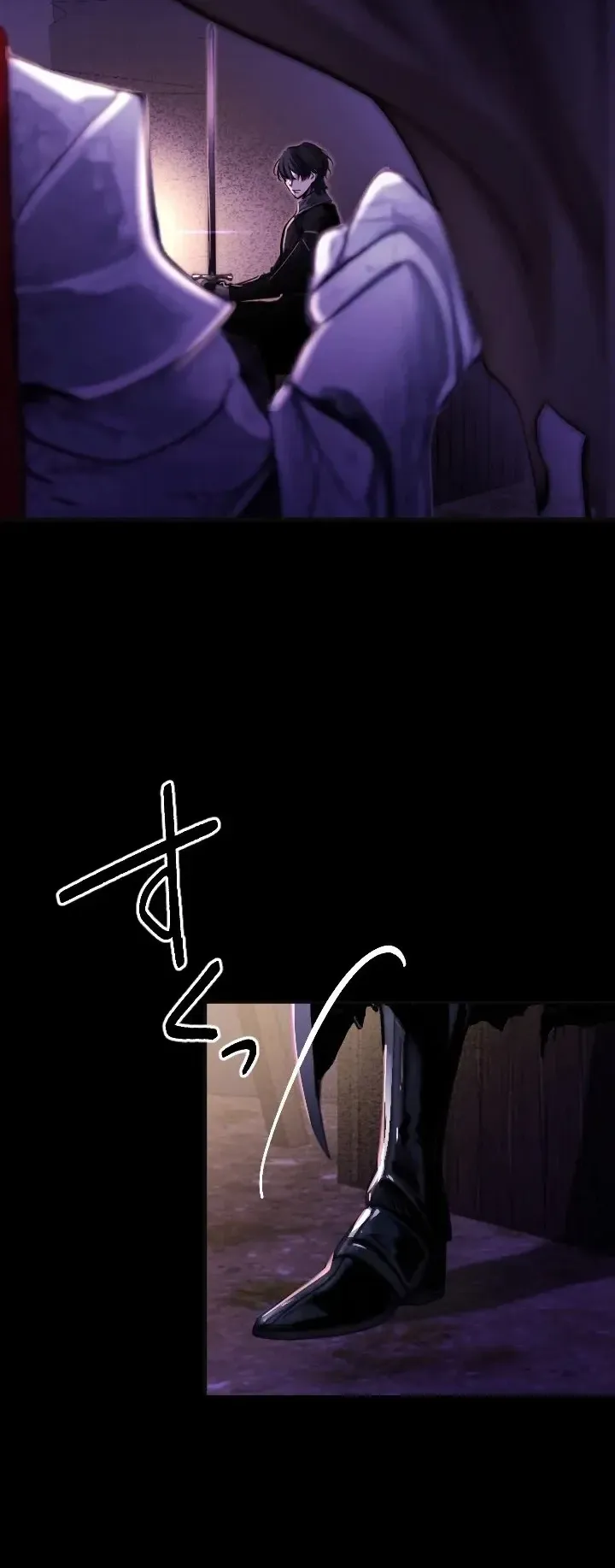 The Strongest Sword Saint Reincarnated Into a Prestigious Magic Family ตอนที่ 1 หน้า 8