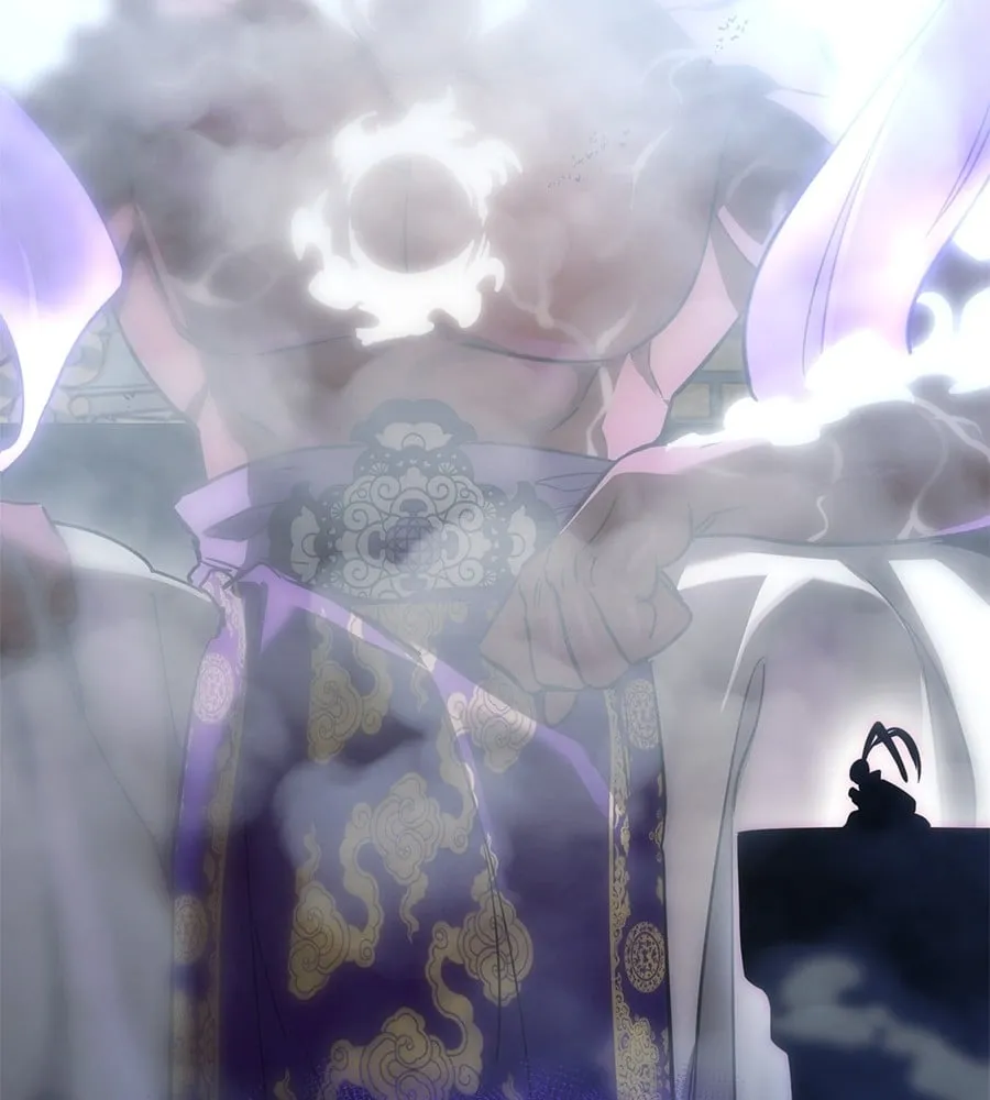 Reincarnation Path of The Underworld King ตอนที่ 13 หน้า 199