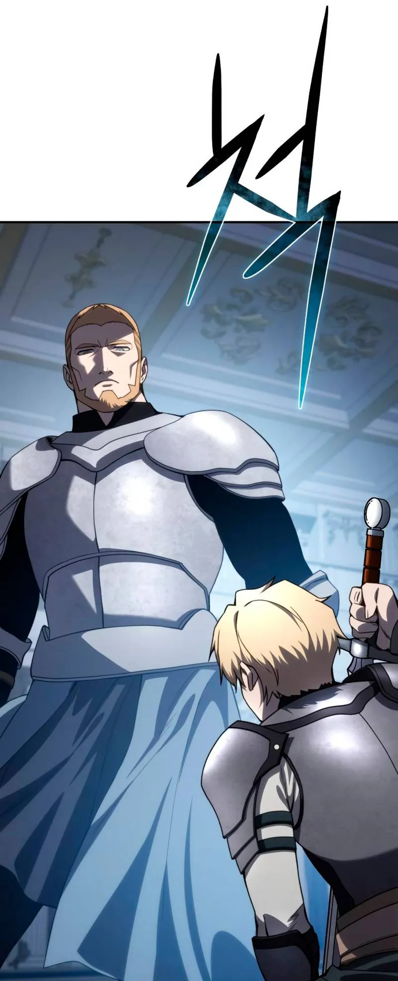 Star-Embracing Swordmaster ตอนที่ 21 หน้า 96