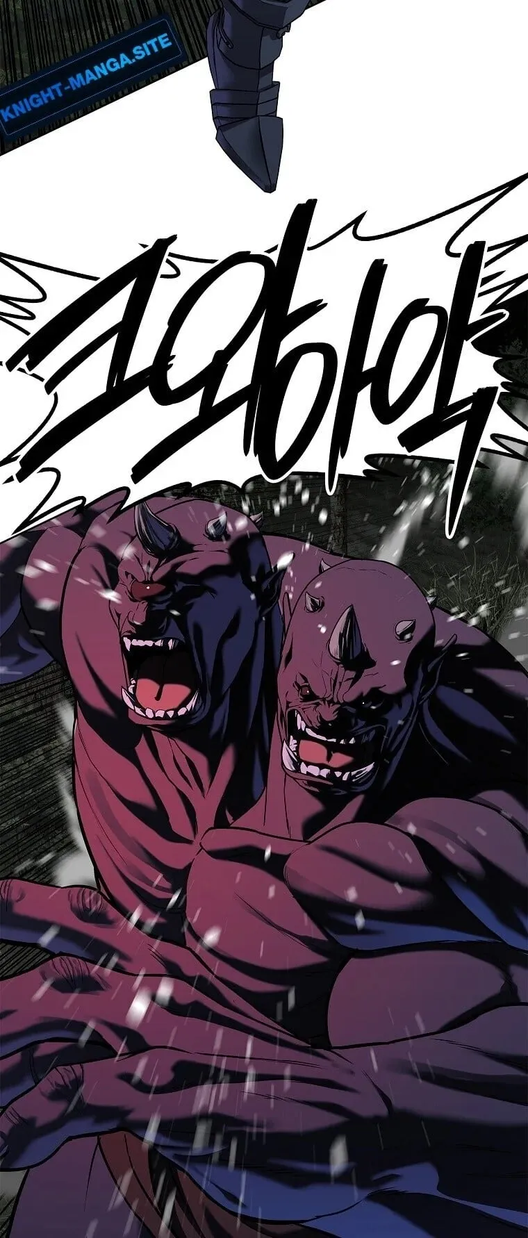 The Iron Emperor ตอนที่ 42 หน้า 33