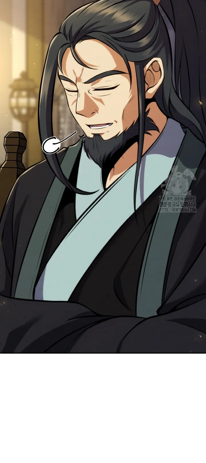 I Become the Youngest Disciple of the Martial Arts Leader ตอนที่ 17 หน้า 77