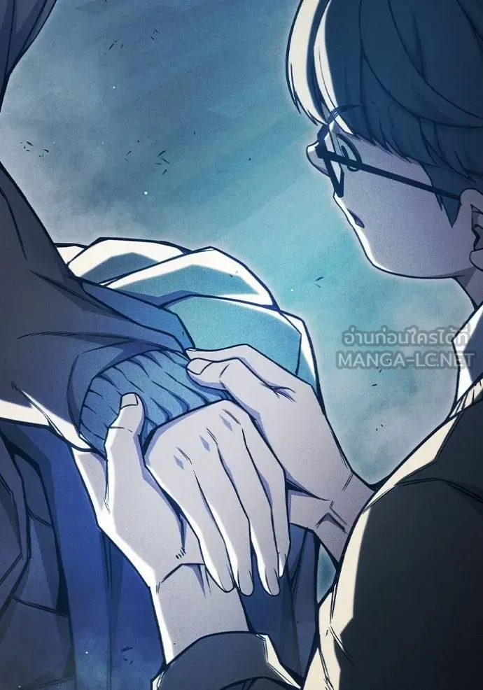 Juvenile Prison ตอนที่ 41 หน้า 96