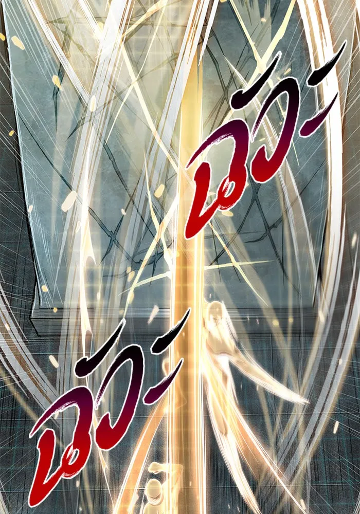 Nano Machine Chapter 28 หน้า 29