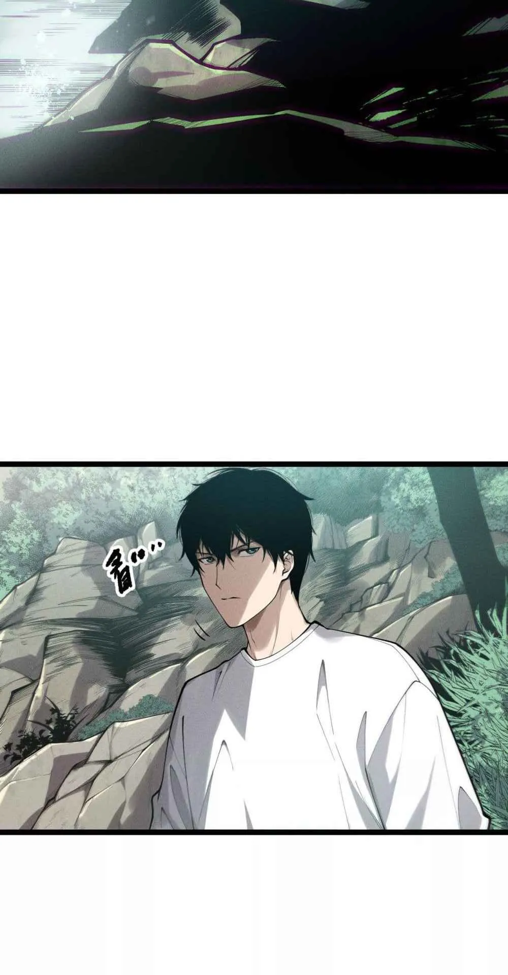 Disastrous Necromancer ตอนที่ 168 หน้า 39