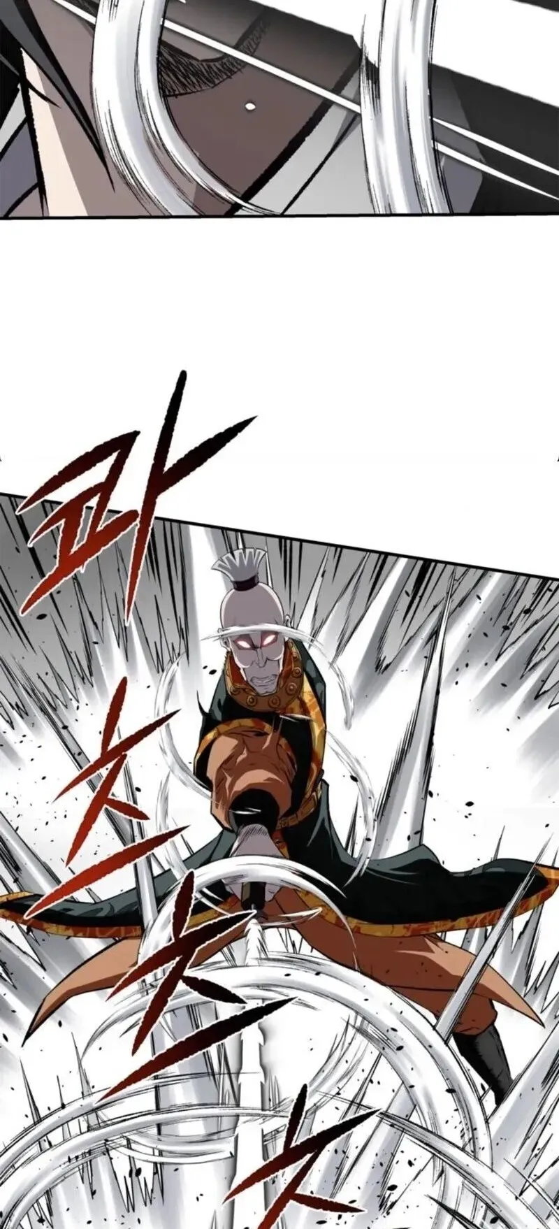 The Supreme Demonic Sword ตอนที่ 32 หน้า 26