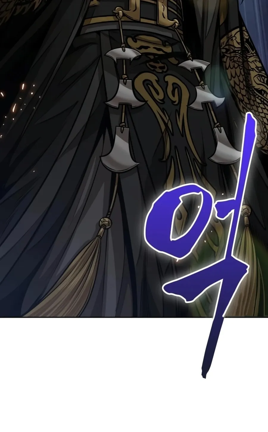 Nano Machine Chapter 138 หน้า 100