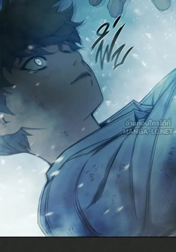 Juvenile Prison ตอนที่ 78 หน้า 104