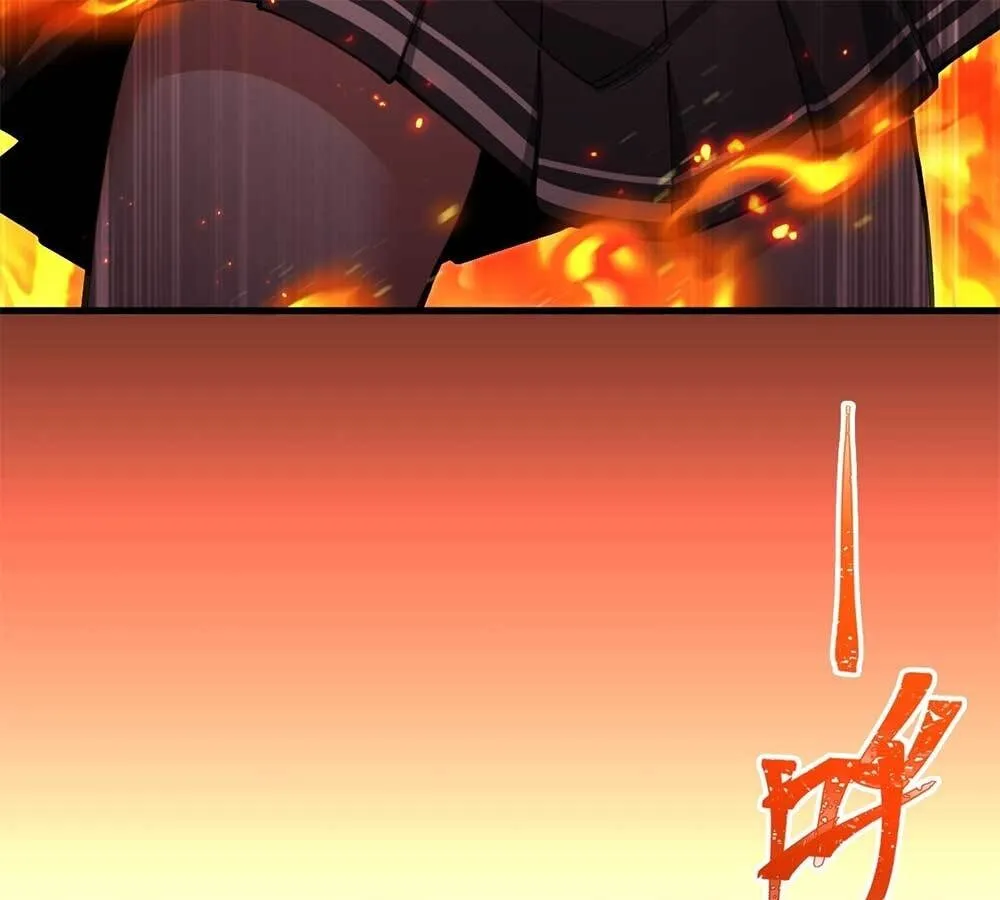 Goddess Evolution ตอนที่ 6 หน้า 137