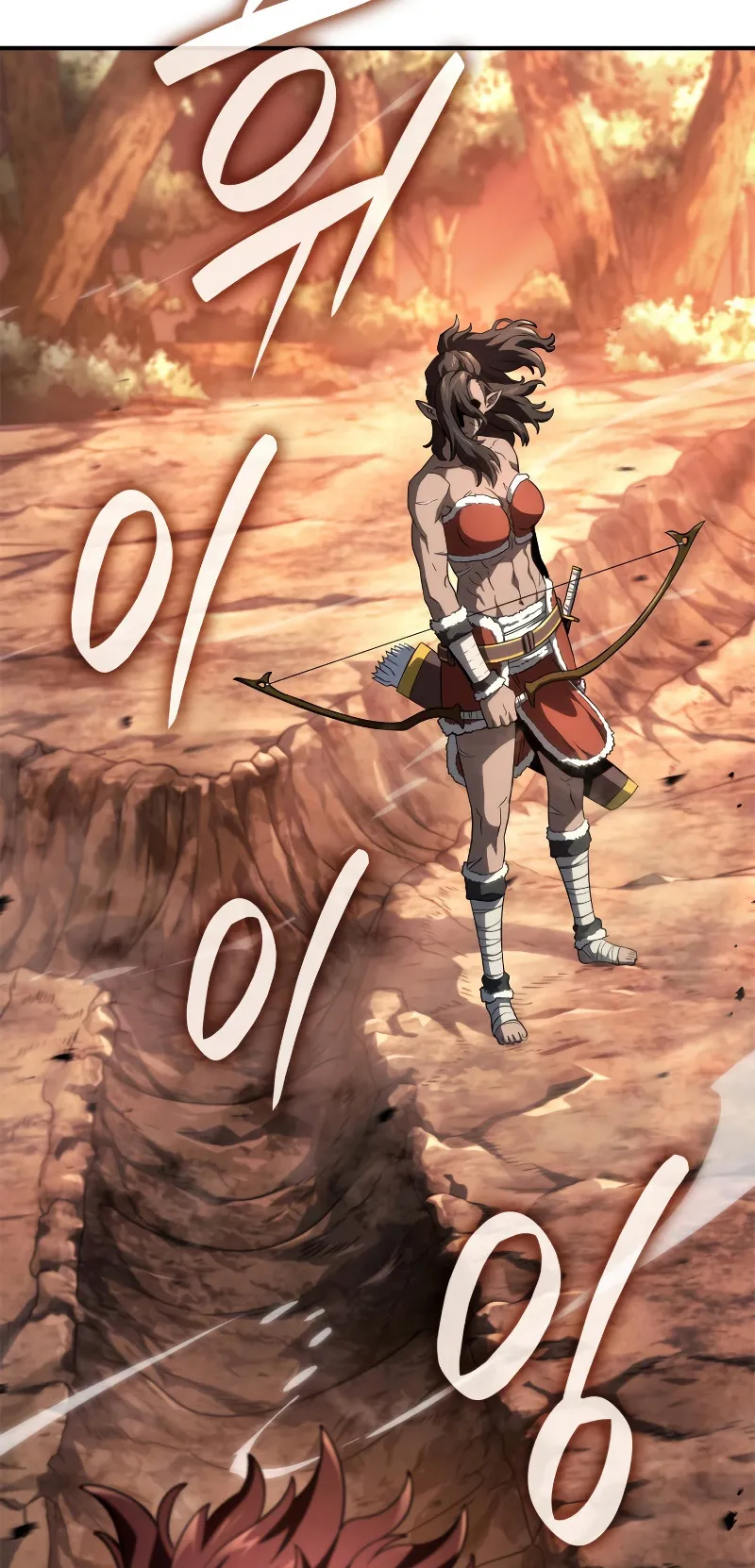 Revenge of the Iron-Blooded Sword Hound ตอนที่ 54 หน้า 25