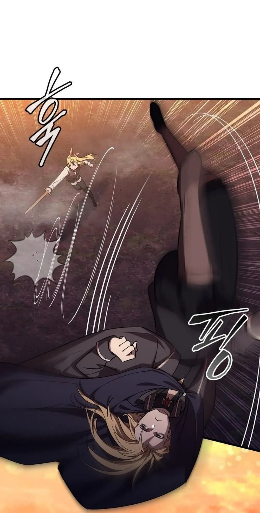 I Became the Academy Villain’s Daughter ตอนที่ 10 หน้า 8