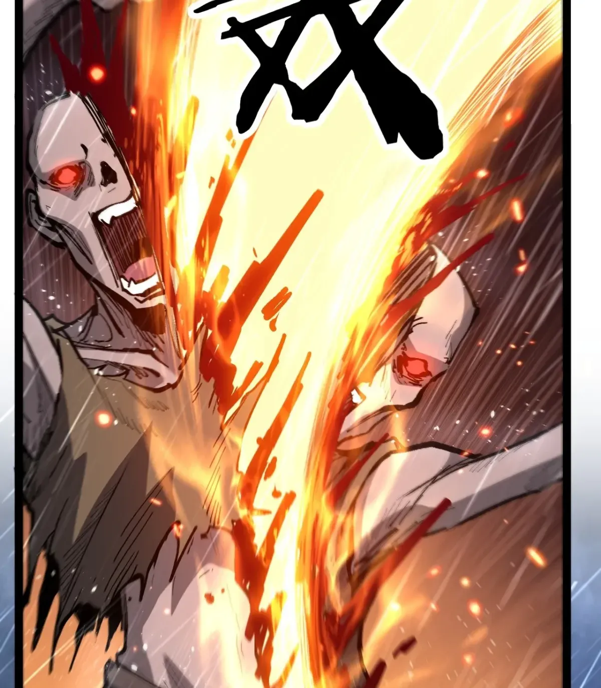 My Healing Skill Can Copy Anything, so I Conquered the Abyss ตอนที่ 3 หน้า 4
