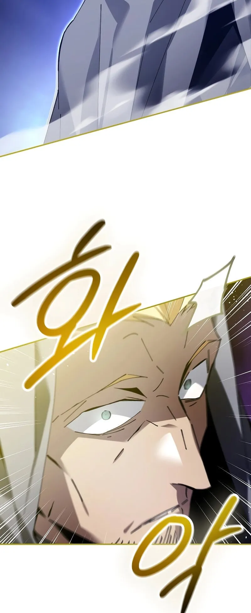 Magic Academy’s Genius Blinker ตอนที่ 3 หน้า 65