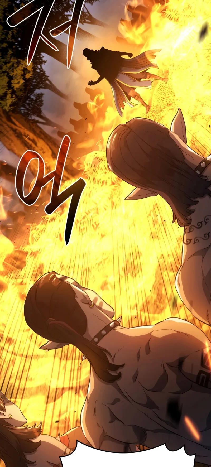 Revenge of the Iron-Blooded Sword Hound ตอนที่ 29 หน้า 93