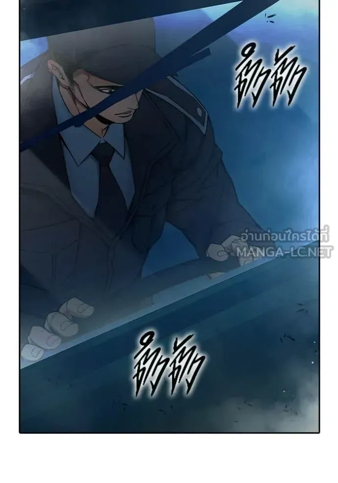 Juvenile Prison ตอนที่ 72 หน้า 14