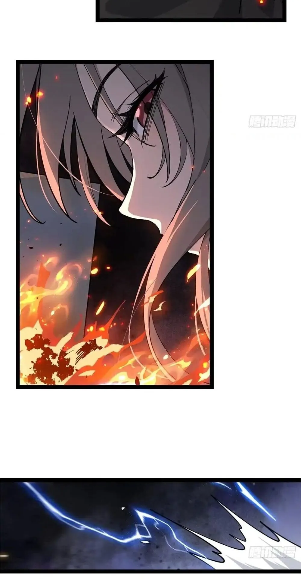 Gatekeeper of the Boundless Worlds ตอนที่ 181 หน้า 4