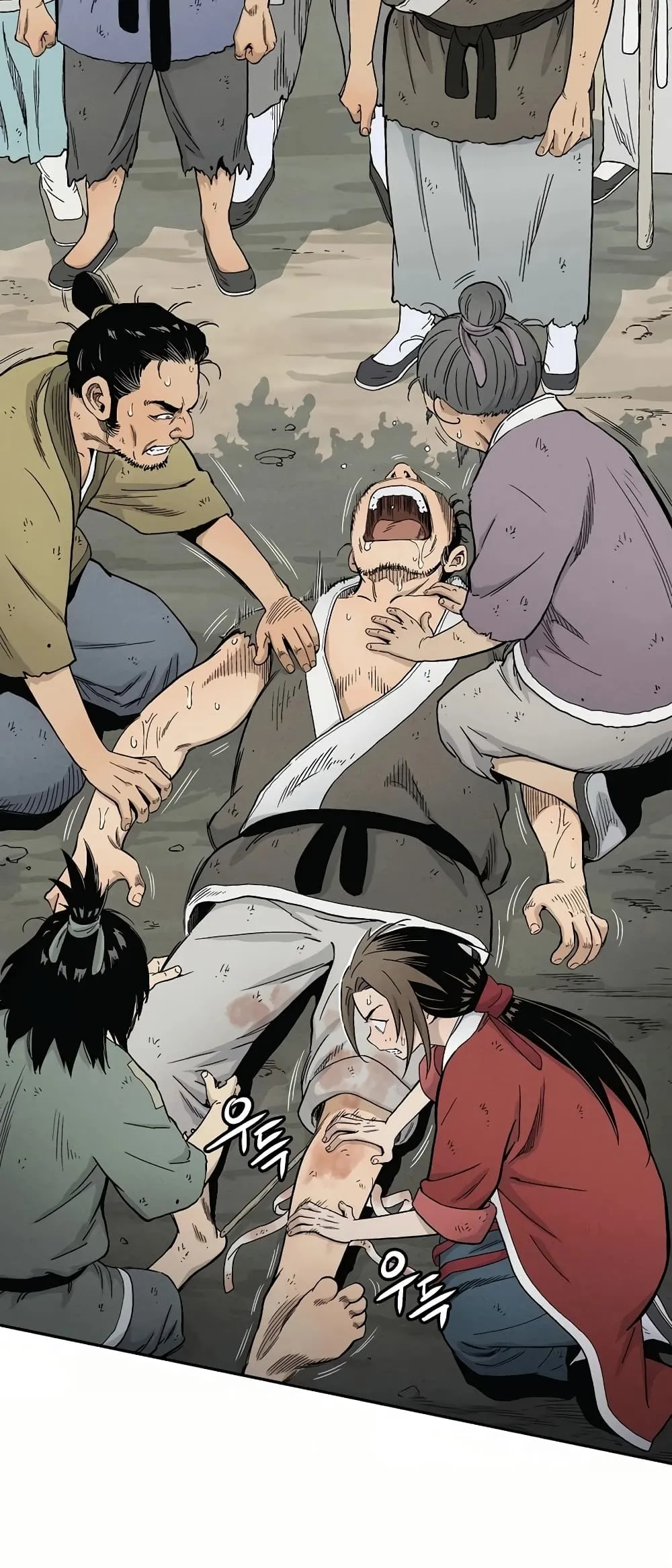 I Reincarnated as a Legendary Surgeon ตอนที่ 6 หน้า 25