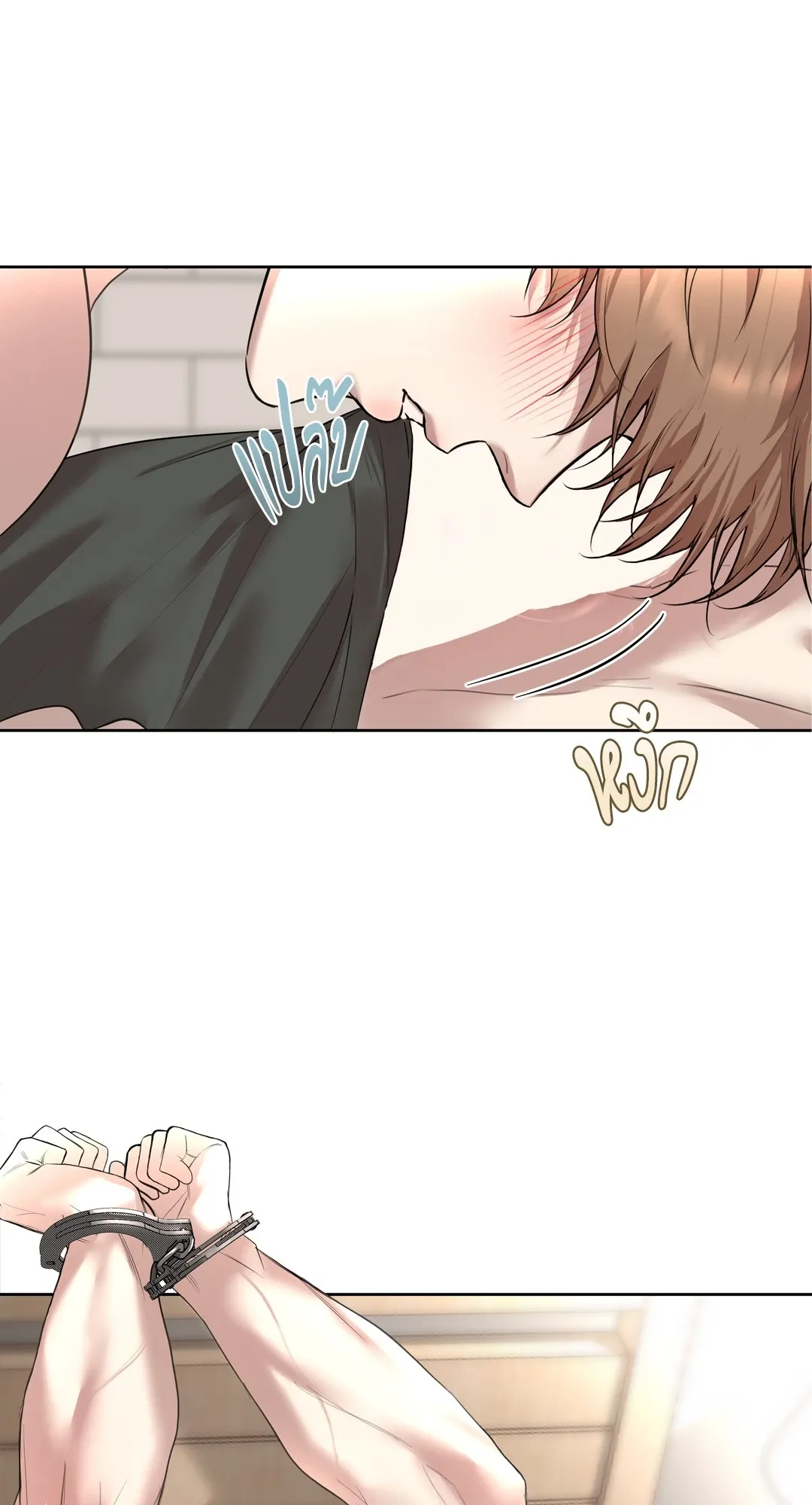 CAMBOY BUNNY (R+) ตอนที่ 21 หน้า 66
