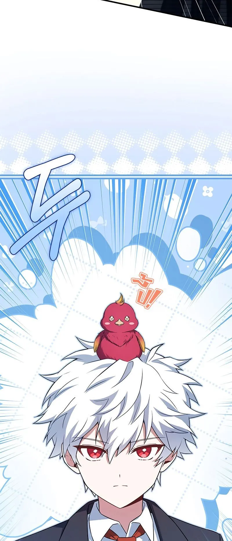 The Legendary Hero is an Academy Honors Student ตอนที่ 14 หน้า 79