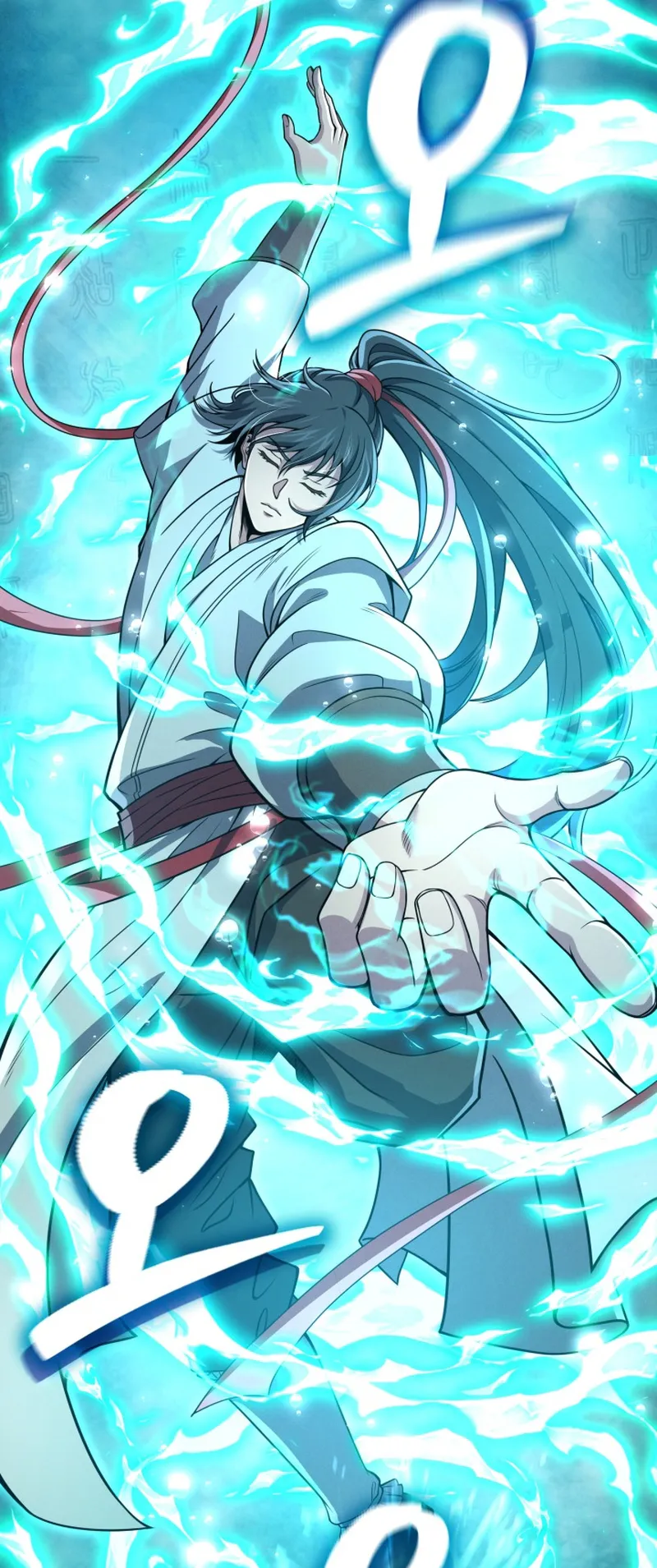 Reincarnated of Battle God ตอนที่ 2 หน้า 21
