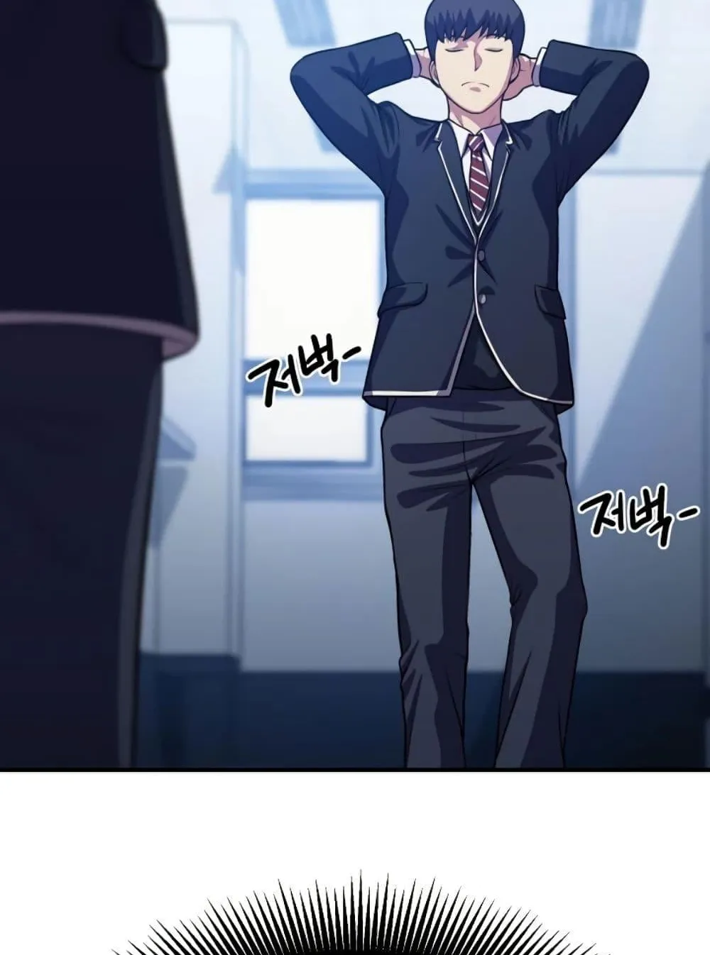 Academy Reincarnation Hero การหวนคืนของวีรบุรุษแห่งสถาบัน ตอนที่ 17 หน้า 26