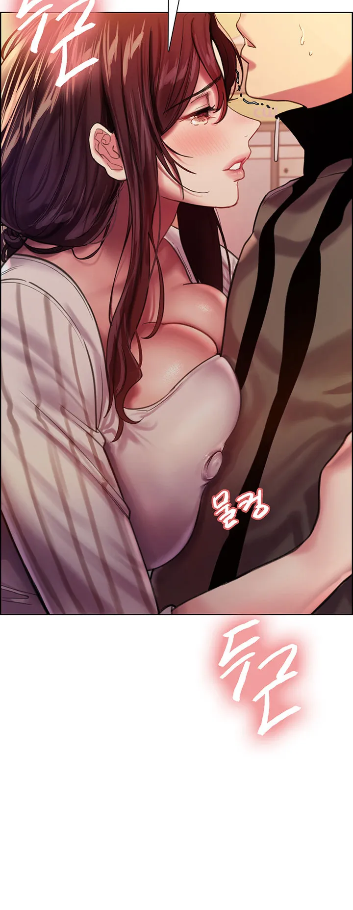 Sex-Stop Watch ตอนที่ 27 หน้า 56