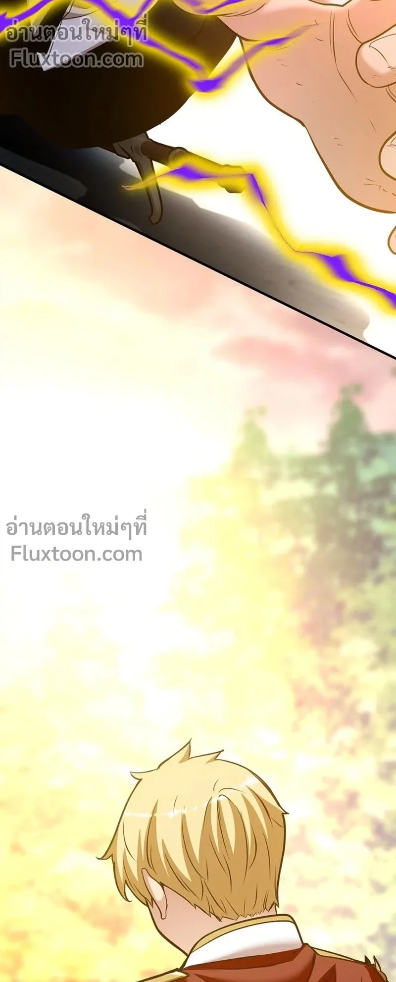 Fated to Be Loved by Villains ตอนที่ 55 หน้า 42