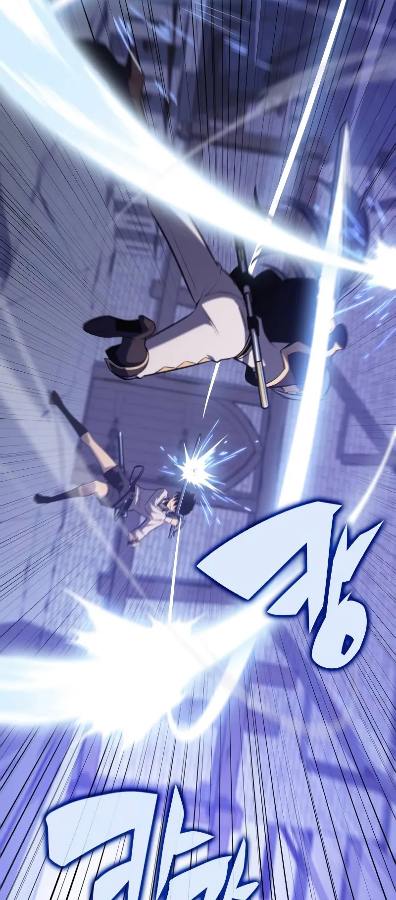 The Regressed Son of a Duke is an Assassin ตอนที่ 2 หน้า 84
