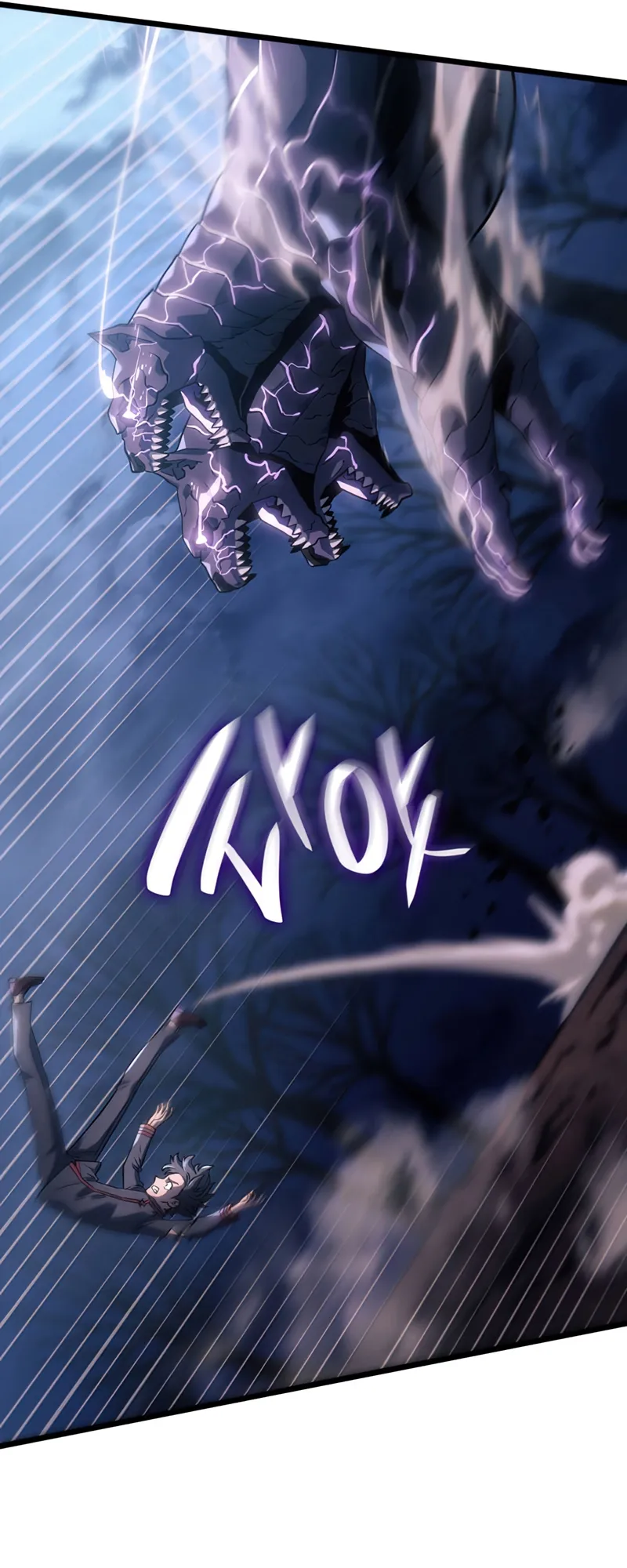 Revenge of the Iron-Blooded Sword Hound ตอนที่ 6 หน้า 40