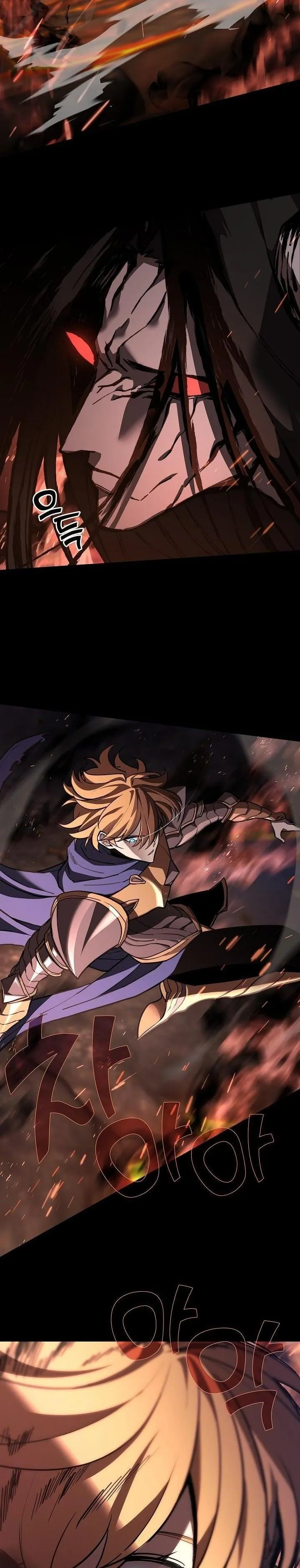 The Sword God from a Ruined World ตอนที่ 1 หน้า 14