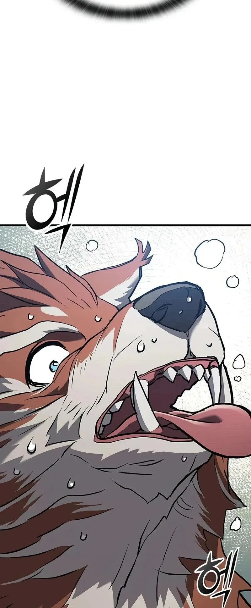 Demonic Beast Hunter Survival Guide ตอนที่ 2 หน้า 164