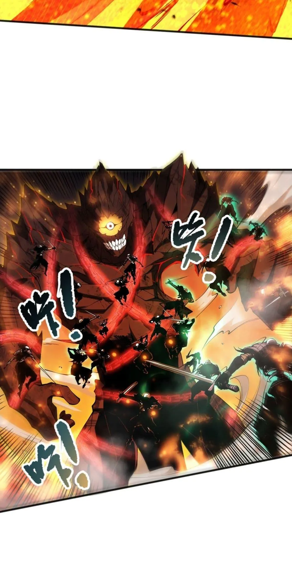 Disastrous Necromancer ตอนที่ 90 หน้า 31