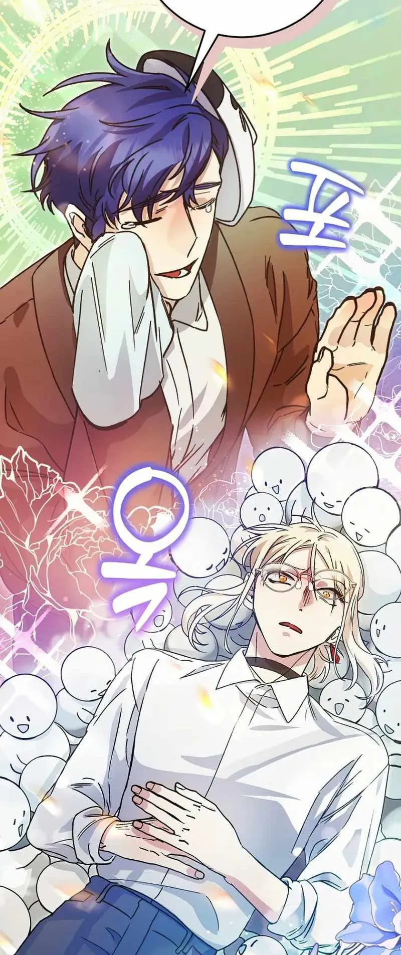 I Became a Civil Servant in a Magical World ตอนที่ 23 หน้า 63