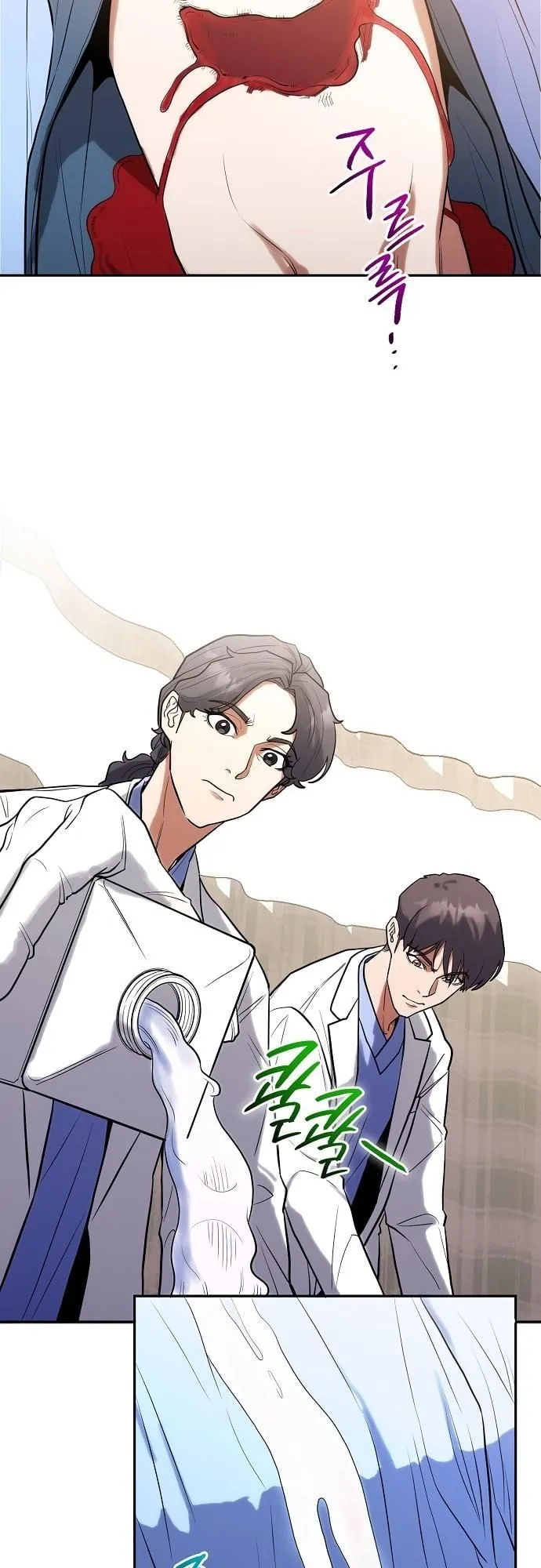 Hua Tuo Becomes a Surgeon ตอนที่ 7 หน้า 42