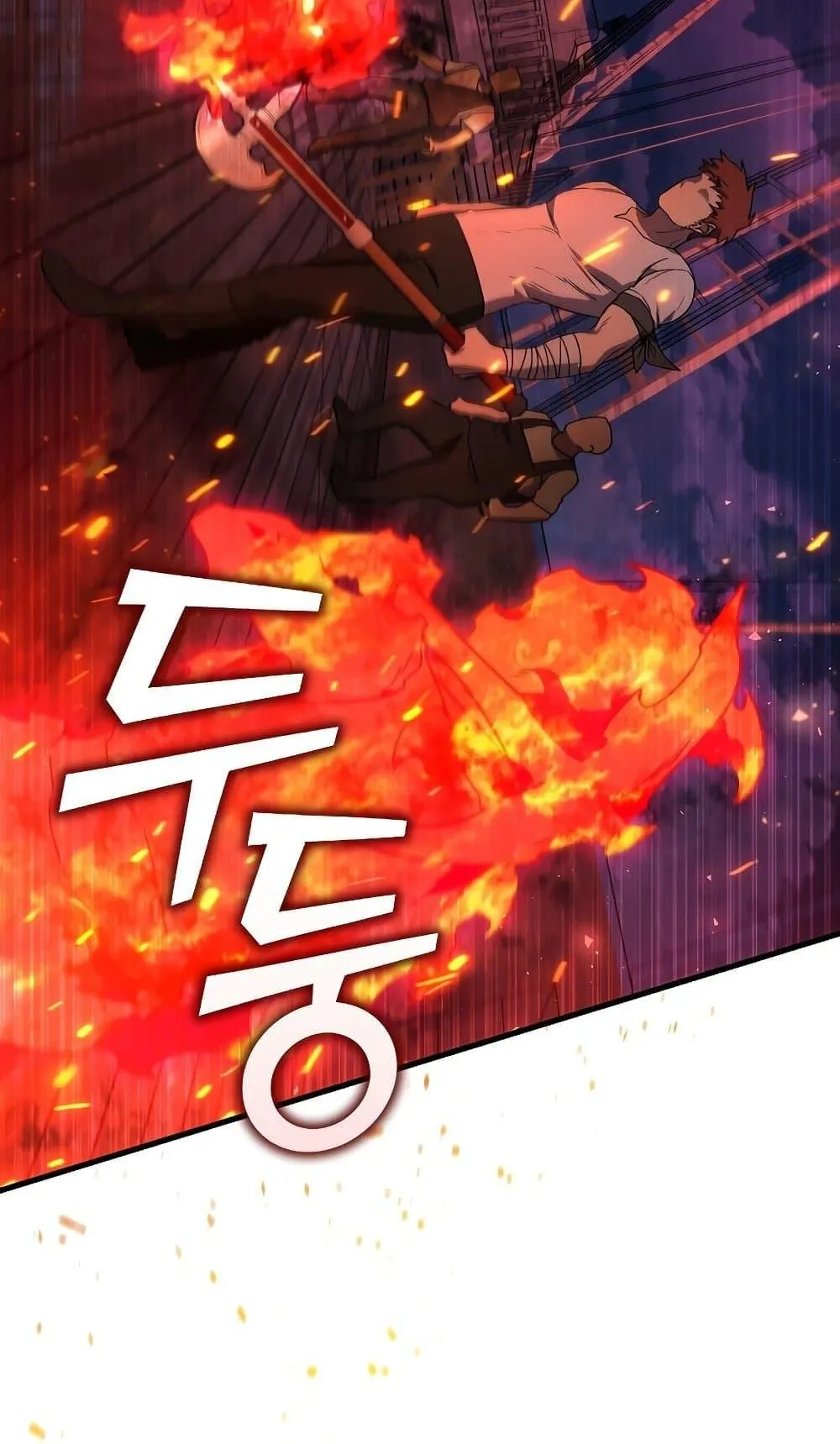 Dragon-Devouring Mage ตอนที่ 12 หน้า 21