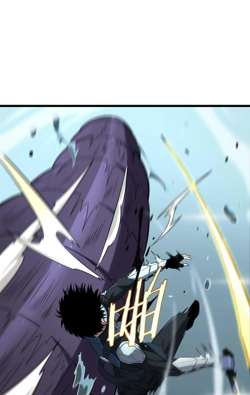 Doomsday Sword God ตอนที่ 8 หน้า 36