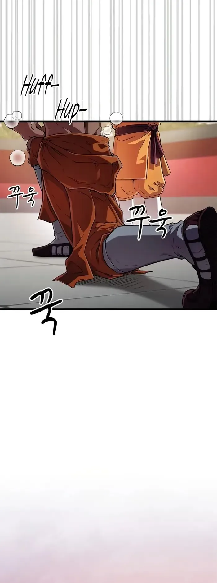 Genius Murim Trainer ตอนที่ 6 หน้า 69