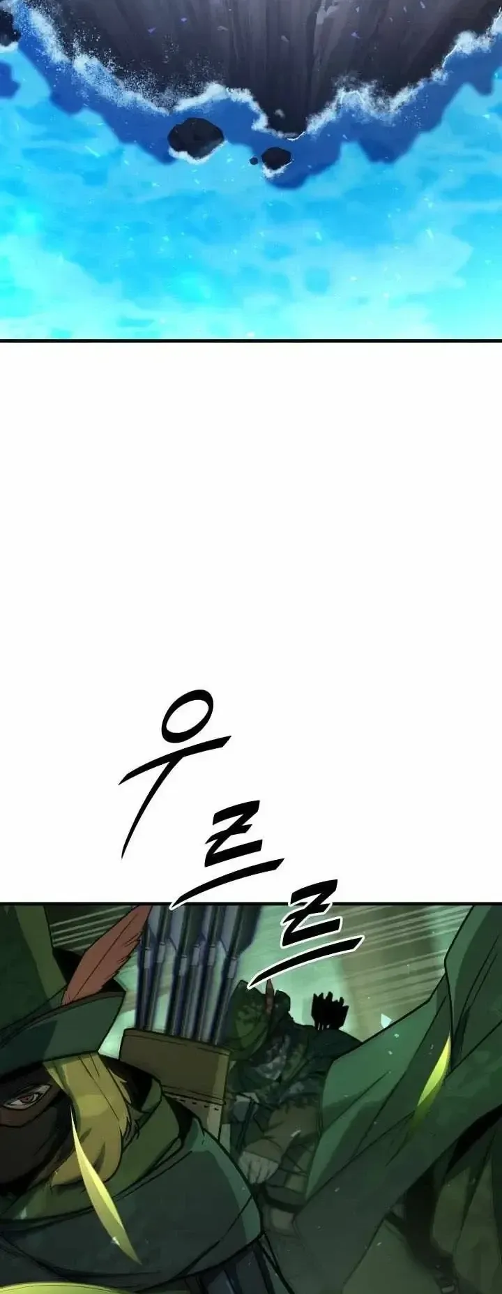 Player of a Fallen Noble Family ตอนที่ 54 หน้า 42