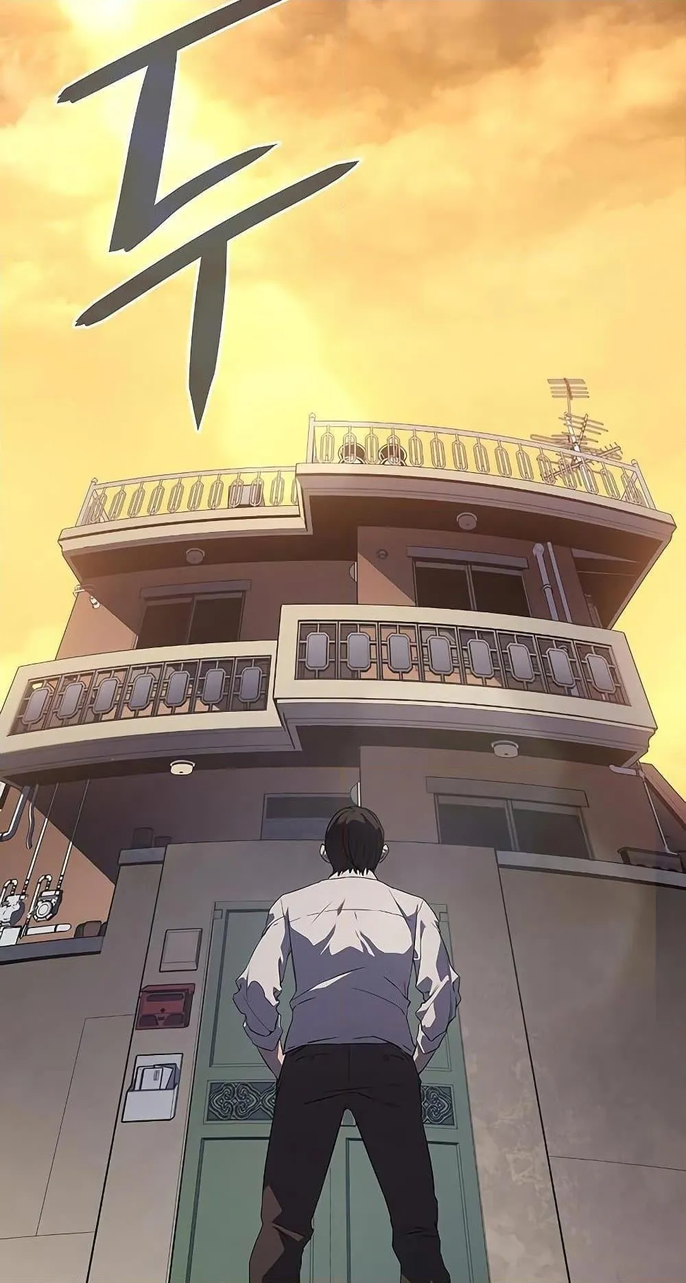 Regressing With the King’s Power ตอนที่ 3 หน้า 25