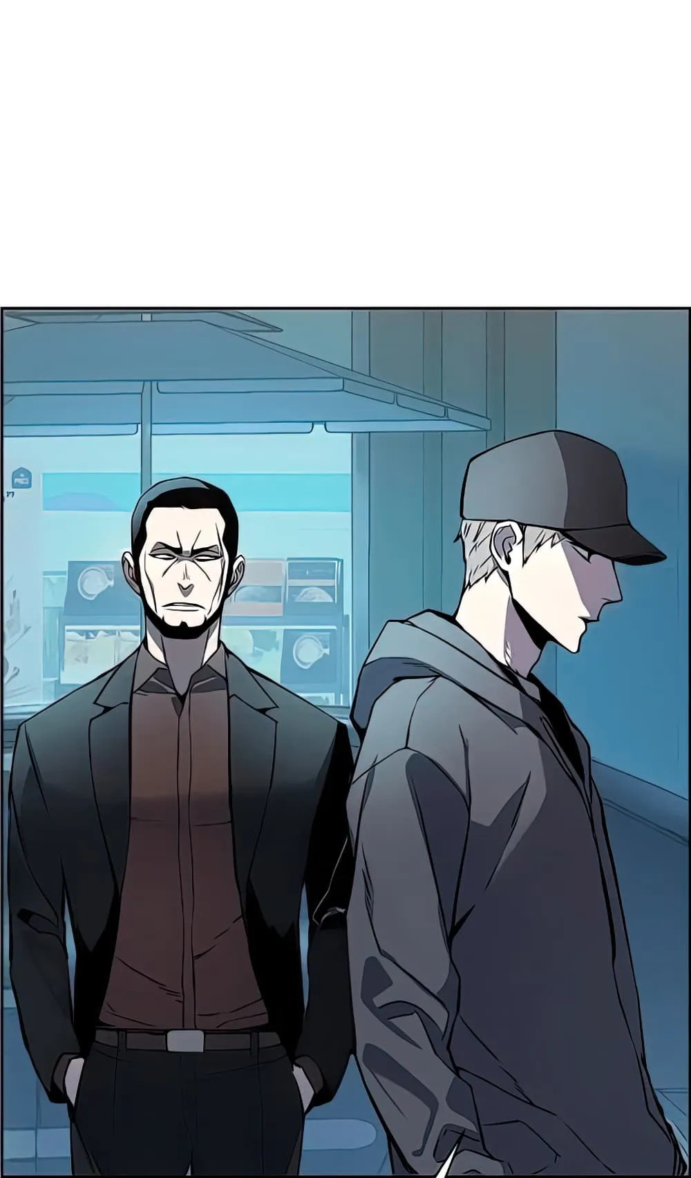 Mercenary Enrollment ตอนที่ 10 หน้า 88