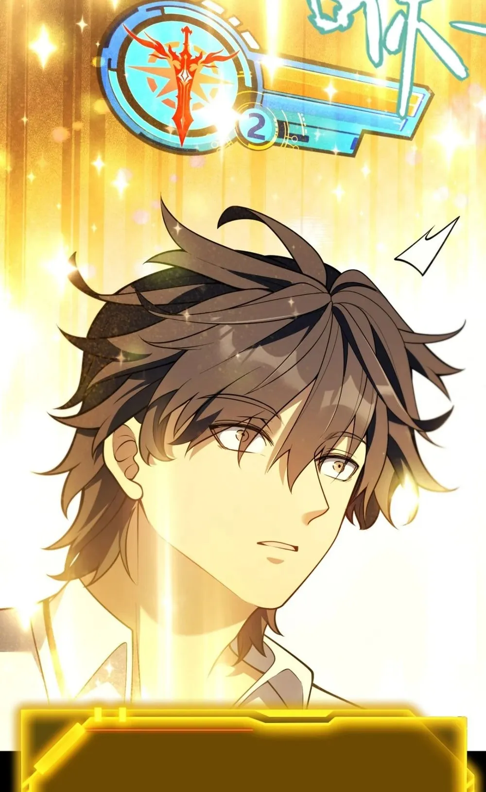 My Starting Talent is Mythical, A Single Strike Smites Deities ตอนที่ 4 หน้า 9