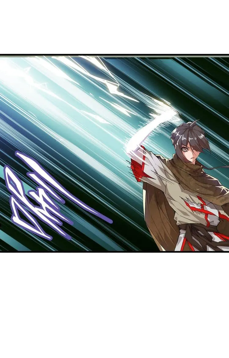 Magic Emperor ตอนที่ 1 หน้า 34