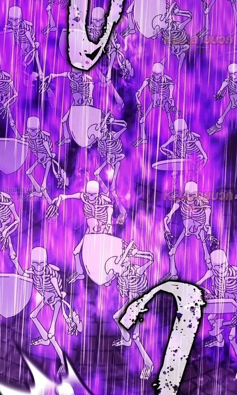 A Rogue Guard in a Medieval Fantasy ตอนที่ 37 หน้า 74