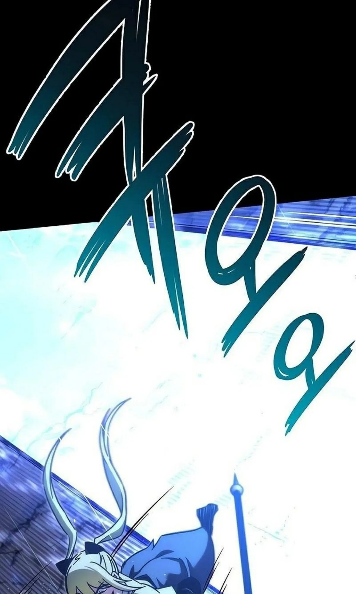 I Took Over The Academy With a Single Sashimi Knife ตอนที่ 20 หน้า 74