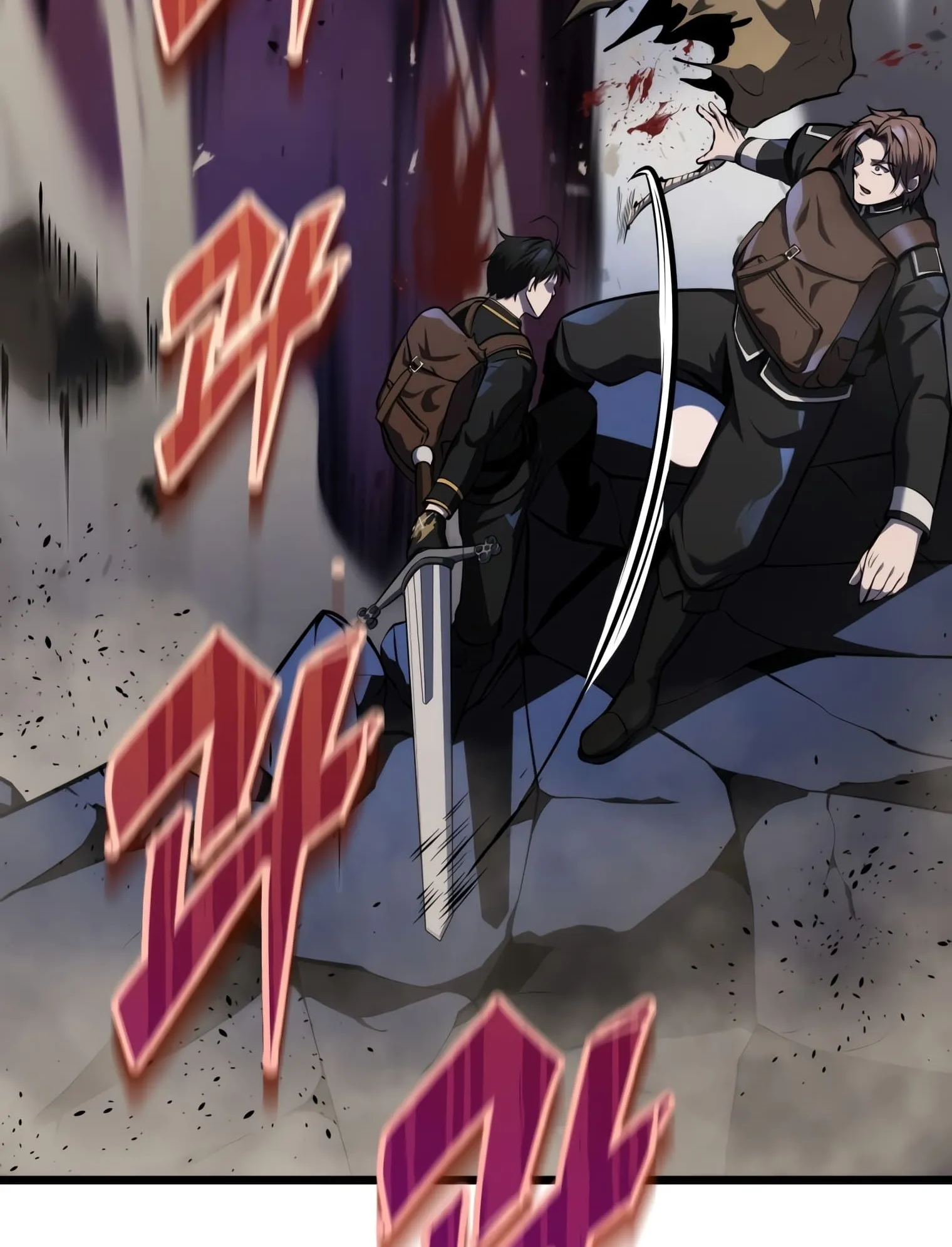 A Dragonslayer’s Peerless Regression ตอนที่ 24 หน้า 54