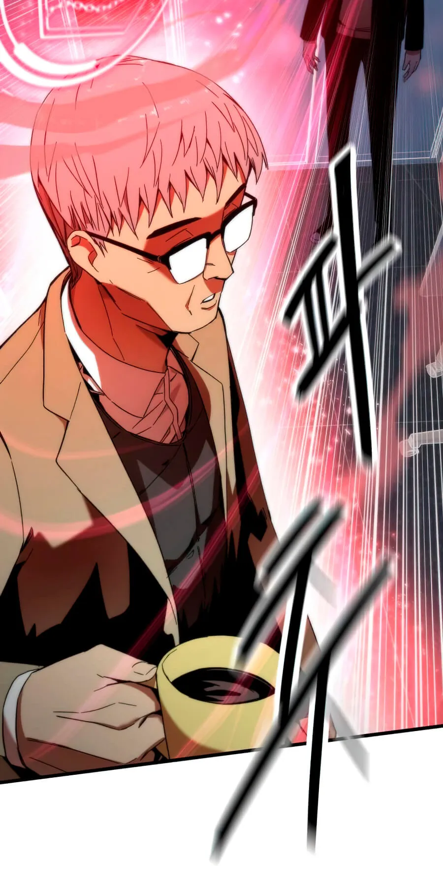 Ultra Alter ตอนที่ 4 หน้า 21