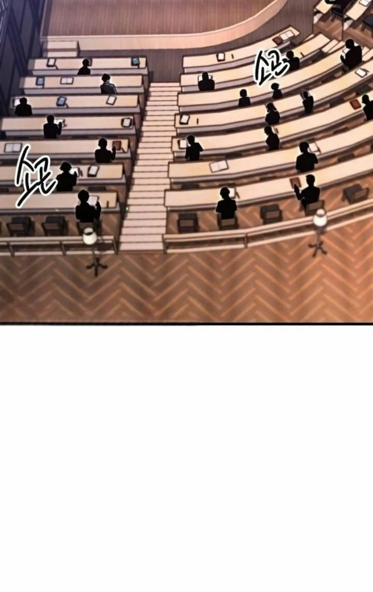 I Took Over The Academy With a Single Sashimi Knife ตอนที่ 11 หน้า 40