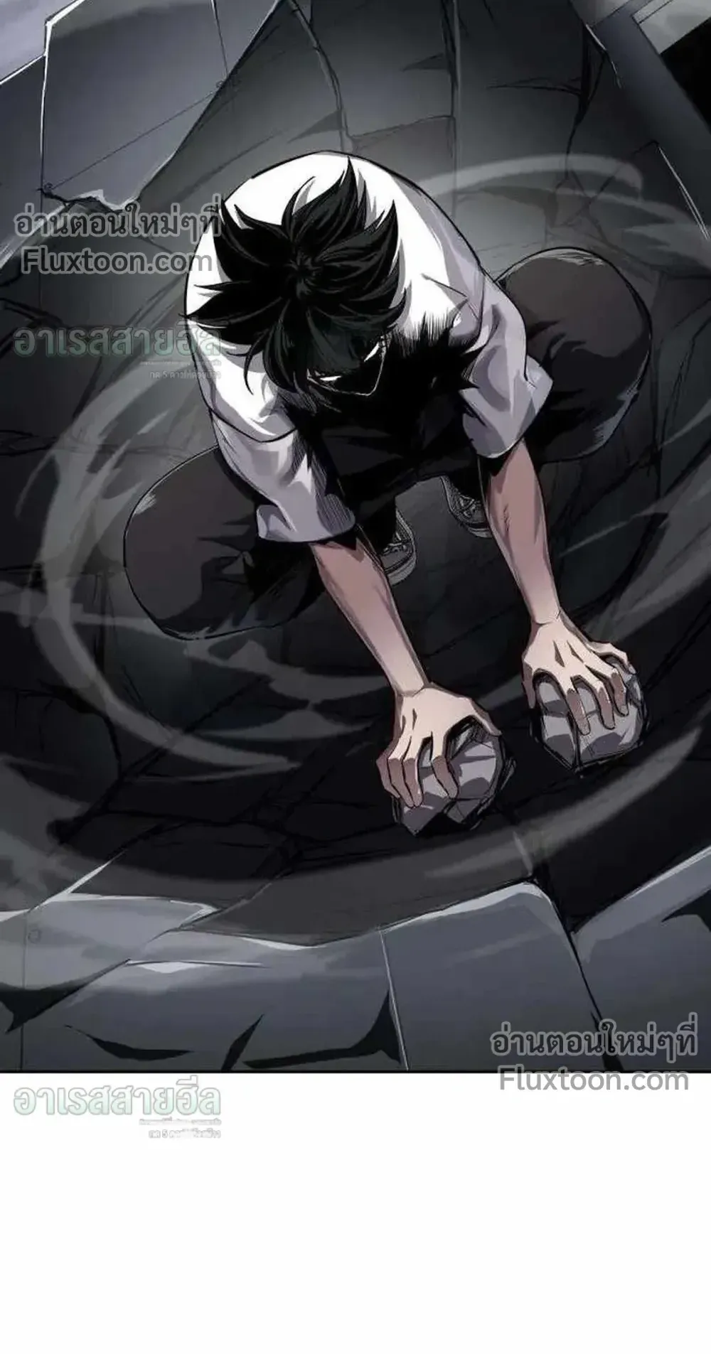 Resurrection Boy ตอนที่ 24 หน้า 155
